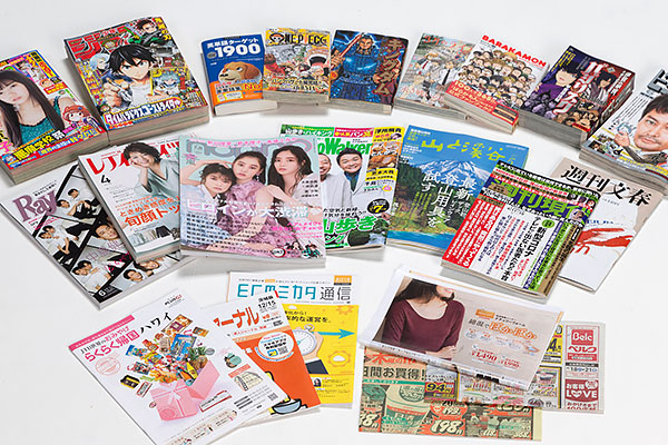 Publication and Printing Paper Our products Marusumi Paper Co