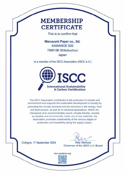 ISCC Associationメンバー
