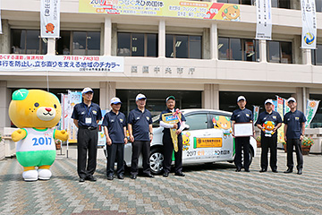 えひめ国体広報啓発車両